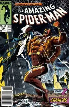 Cover of Cover B Newsstand Edition
