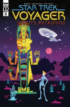 Cover of 1:10 Copy Veregge Incentive Cover