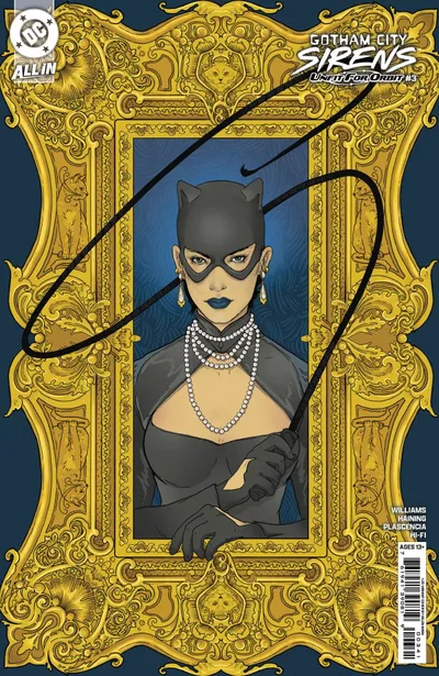 Cover of Cover E