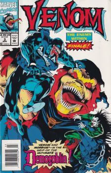 Cover of Cover B Newsstand Edition