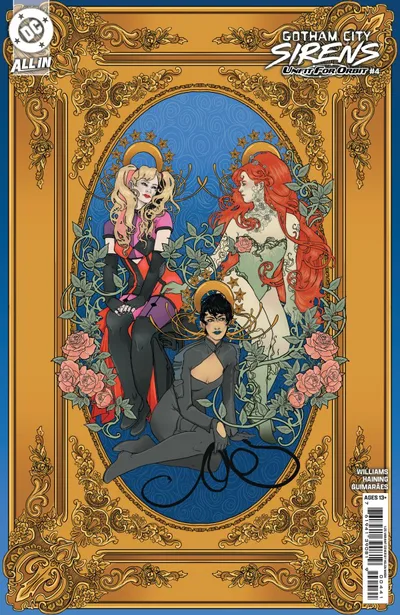 Cover of Cover E