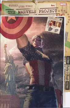 Cover of Gerald Parel Variant Cover