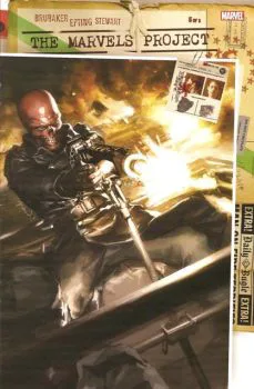 Cover of Gerald Parel Variant Cover