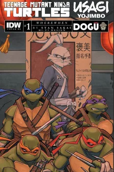 Cover of Peter Smith Exclusive Variant
