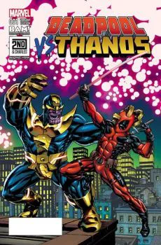 Cover of Books-A-Million Variant
