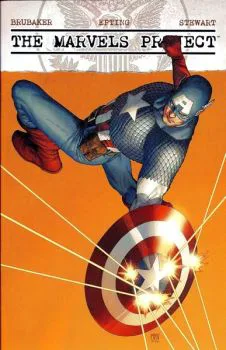Cover of Steve Mcniven Variant Cover