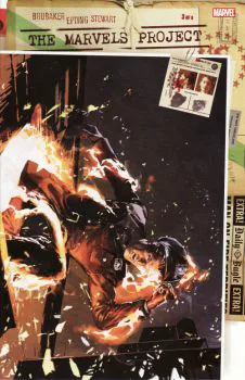 Cover of Gerald Parel Variant Cover