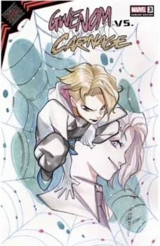 Cover of Cover F