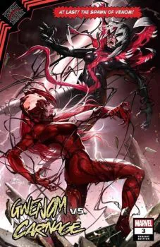 Cover of Cover H
