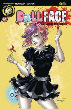 Cover of Cover E