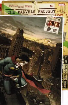 Cover of Gerald Parel Variant Cover