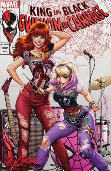 Cover of Cover E