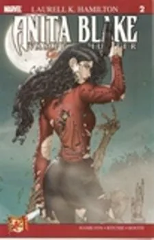 Cover of 2nd Printing