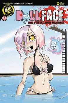 Cover of Cover E