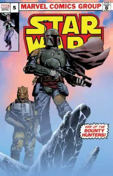 Cover of Mike McKone Exclusive Variant