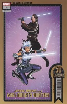 Cover of Chris Sprouse Lucasfilm 50th Anniversary Variant