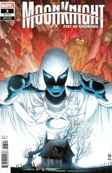 Cover of Paulo Siqueira Variant