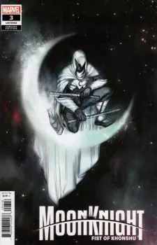Cover of Meghan Hetrick Incentive Variant (1:25)