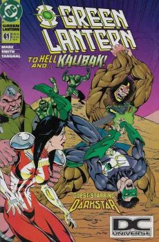 Cover of Cover C DC Universe Logo Variant