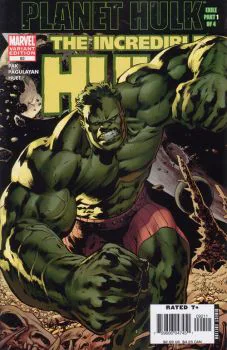Cover of Variant Cover