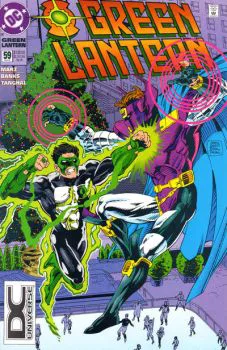 Cover of Cover C DC Universe Corner Box