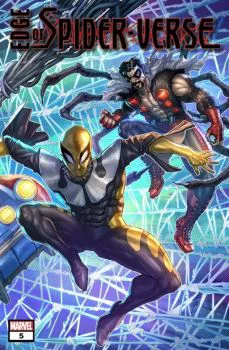 Cover of Alan Quah Exclusive Variant