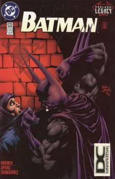 Cover of Cover C DC Universe Logo Variant