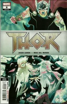Cover of Cover E