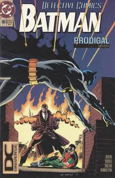 Cover of Cover C DC Universe Logo Variant