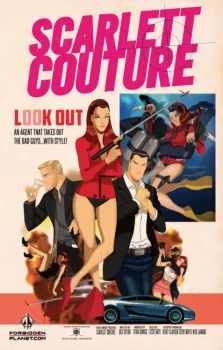 Cover of Forbidden Planet Exclusive