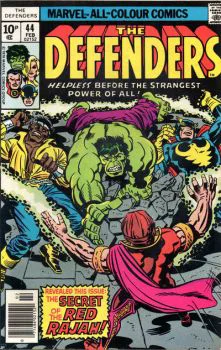 Cover of Cover C UK Price Variant