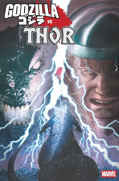 Cover of Cover E