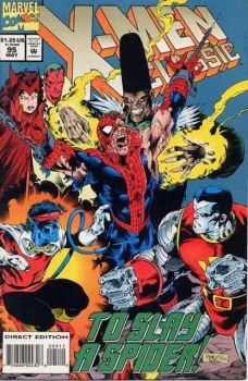 Cover of Cover B Newsstand Edition