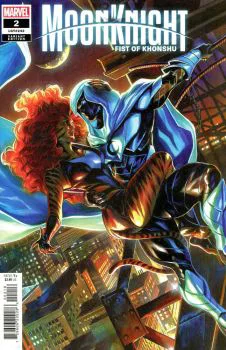 Cover of Felipe Massafera Incentive Variant (1:25)