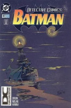 Cover of Cover C DC Universe Logo Variant