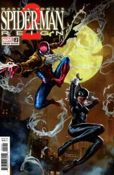 Cover of Skan Srisuwan Variant