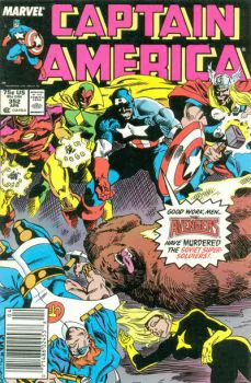 Cover of Cover B Newsstand Edition
