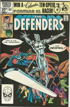 Cover of Cover C UK Price Variant
