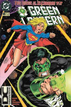 Cover of Cover C DC Universe Corner Box