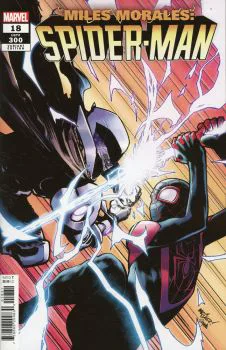 Cover of David Marquez Variant