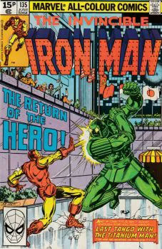 Cover of Cover C UK Price Variant