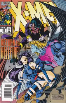 Cover of Cover B Newsstand Edition