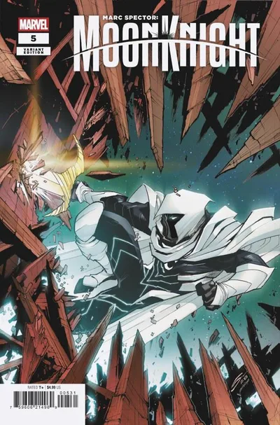 Cover of Tbd Artist Variant