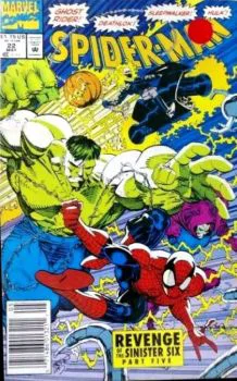Cover of Cover B Newsstand Edition