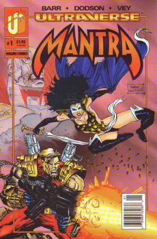 Cover of Cover E Newsstand Edition