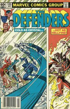 Cover of Cover C Mark Jewelers Variant