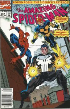 Cover of Cover C Australian Price Variant