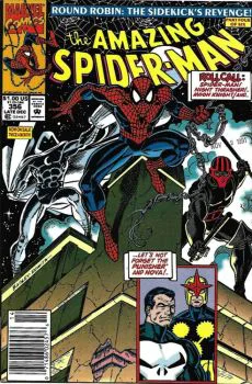 Cover of Cover B Newsstand Edition
