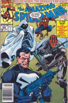Cover of Cover B Newsstand Edition