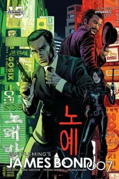 Cover of Cover D